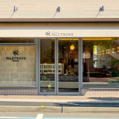 PALETROVE2_001a