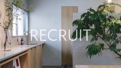 recruit