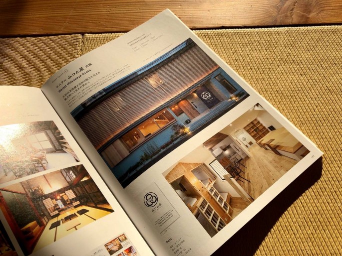 掲載：書籍「小さなホテル＆ゲストハウスのデザイン」・ Hostel Mitsuwaya Osaka