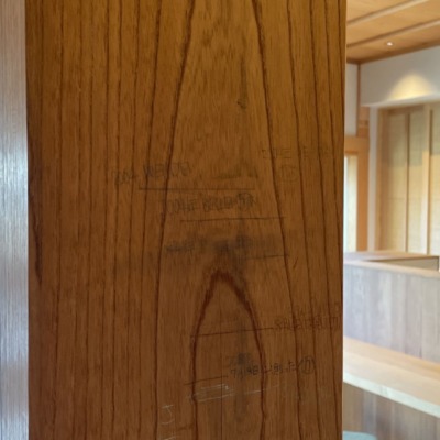 matsuzaka_renovation